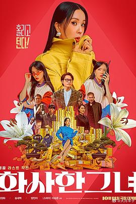 亚州精品视频