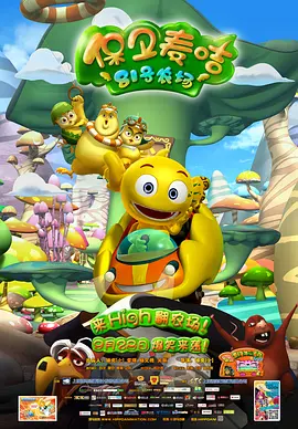 欧美一区二区三区久久精品