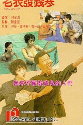 中文字幕精品视频在线观看
