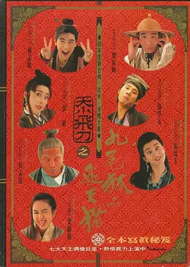 国产精品视频999