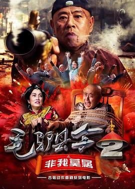 坐爱