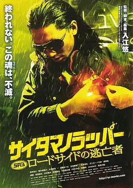 国产精品嫩草影院在线播放