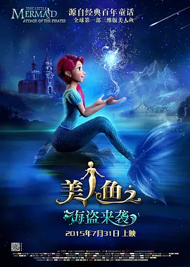国产精品高清视亚洲一区二区