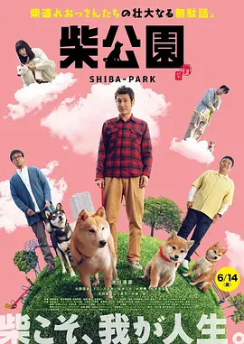 国产欧美在线观看精品一区二区