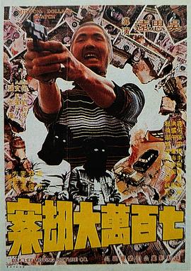 yellow在线观看视频