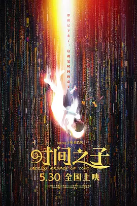 裸体模特