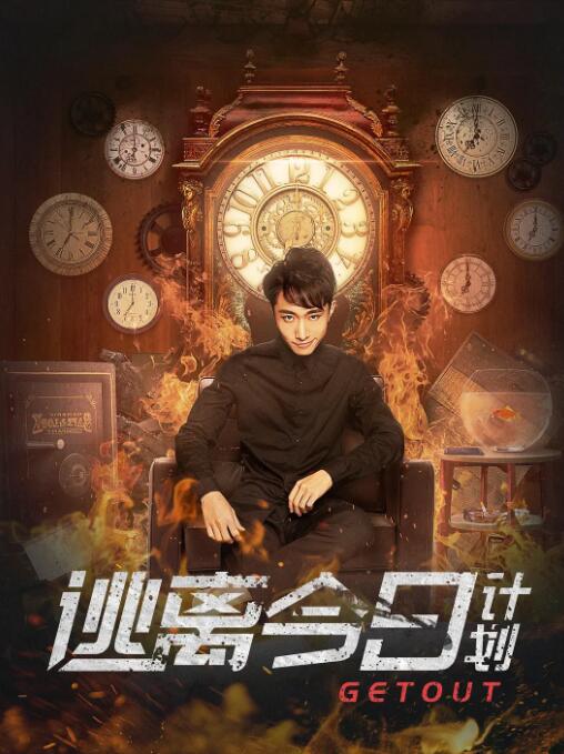 牝老师
