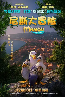 国产国拍亚洲精品午夜不卡17