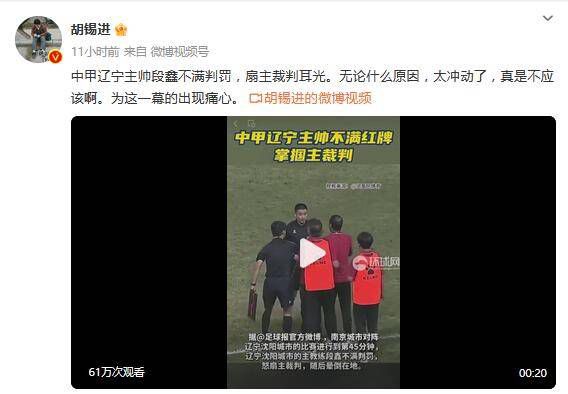 国产综合久久久久久鬼色