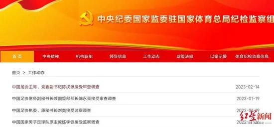 中国av电影