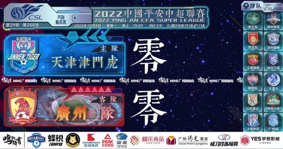 艳母动漫播放