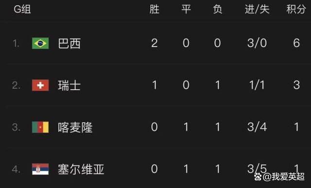 一国产大片在线观看