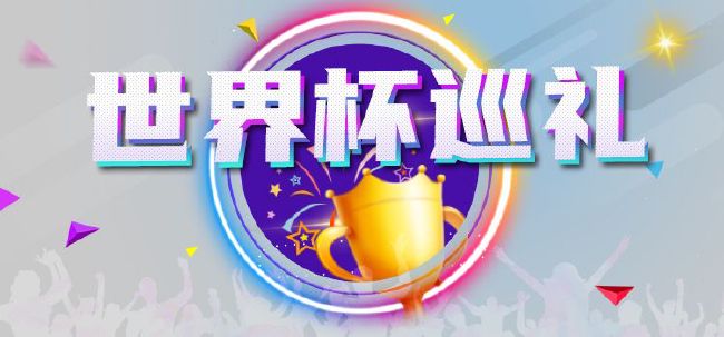 欧美综合影院