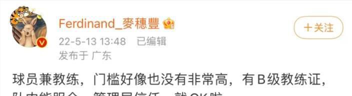 国产婷婷高清在线观看免费