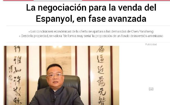 男人和女人差差差免费的视频