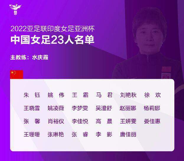 亚洲欧美另类小说视频