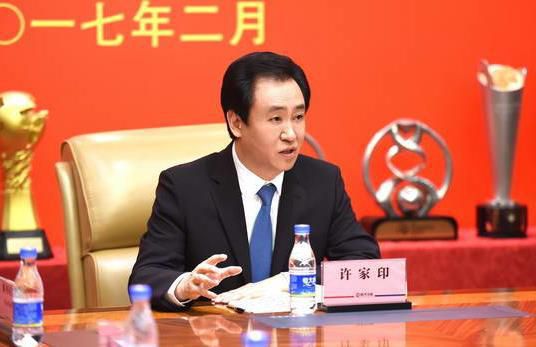 失落小站