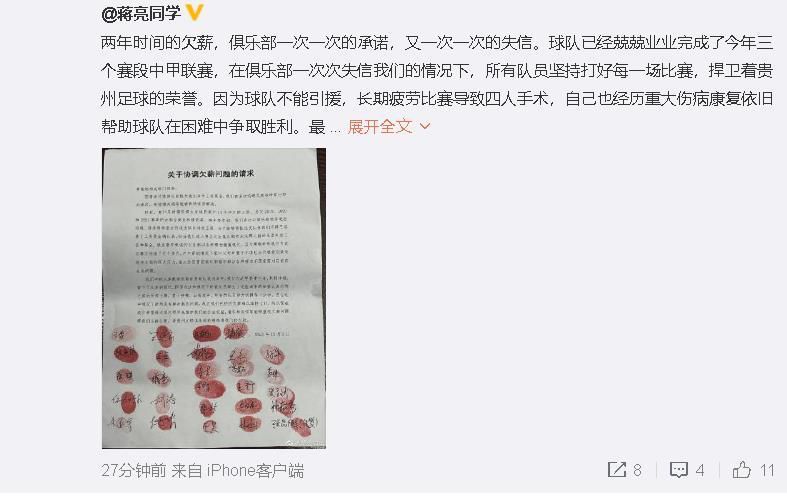 久爱视频精品