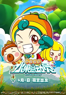 又爽又色