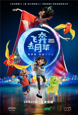 舒淇阁楼无删减版笔趣阁
