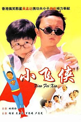 噜噜噜在线