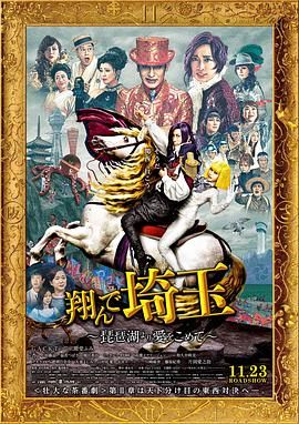 海外的别墅