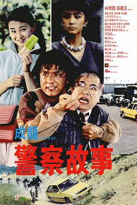 欧美一区二区三区四区五区
