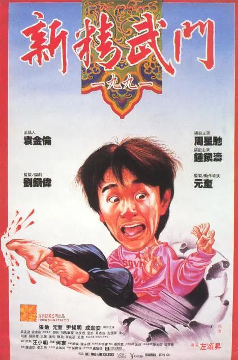 91亚洲精品久久