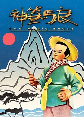 国产精品一区二区麻豆蜜桃