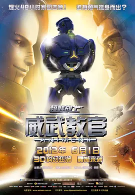 亚洲第一成年网