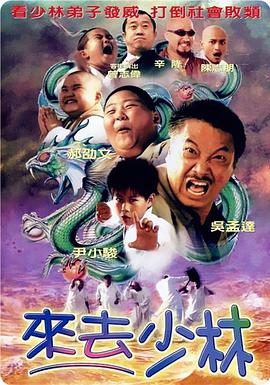 人工道德规范
