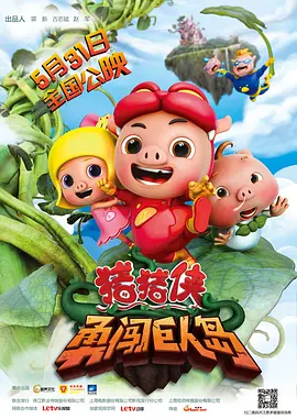 国产成人精品午夜免费