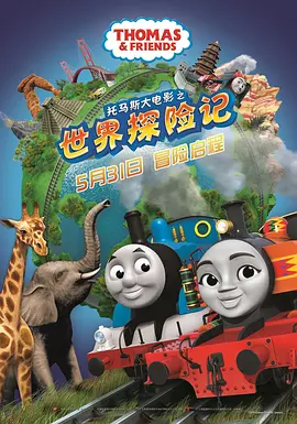丽丽在608