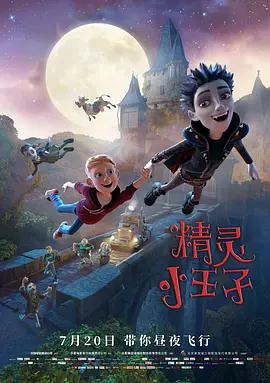 激情综合色五月丁香六月亚洲