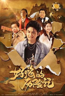 av片在线观看