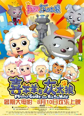 欧美一区二区三区免费观看视频