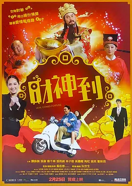 国产精品美女久久久久网