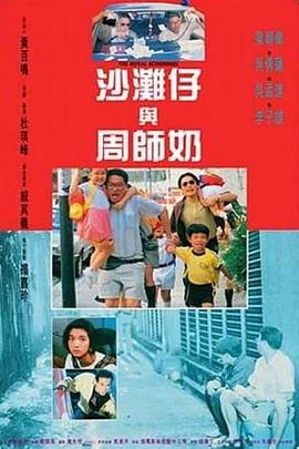 欧美另类精品