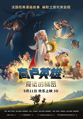 2021αⅴ在线视频