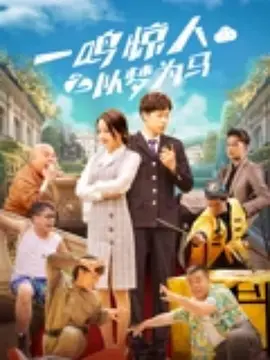 欧美一级视频高清片