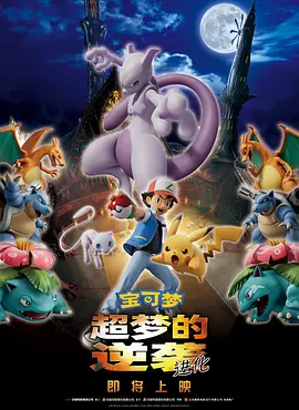欧美日韩国产在线观看