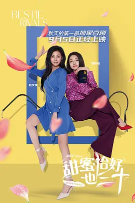爽好大快深一触手动漫