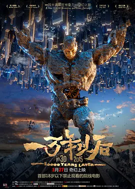 717影院理论午夜伦不卡久久