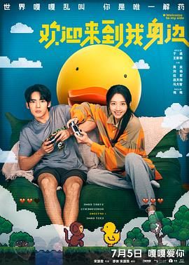 精品久久久噜噜噜久久久app