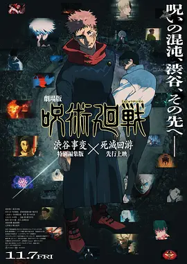 日韩国产欧美成人一区二区影院