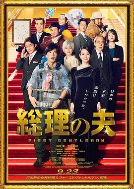 最新的国产成人精品2022