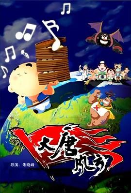 成人久久影院