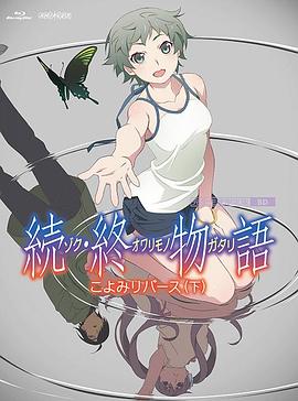 一二三四社区视频在线观看
