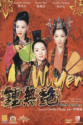 久久综合九色综合欧美就去吻