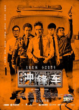香蕉导航深夜福利